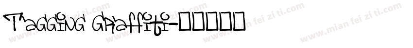 Tagging Graffiti字体转换